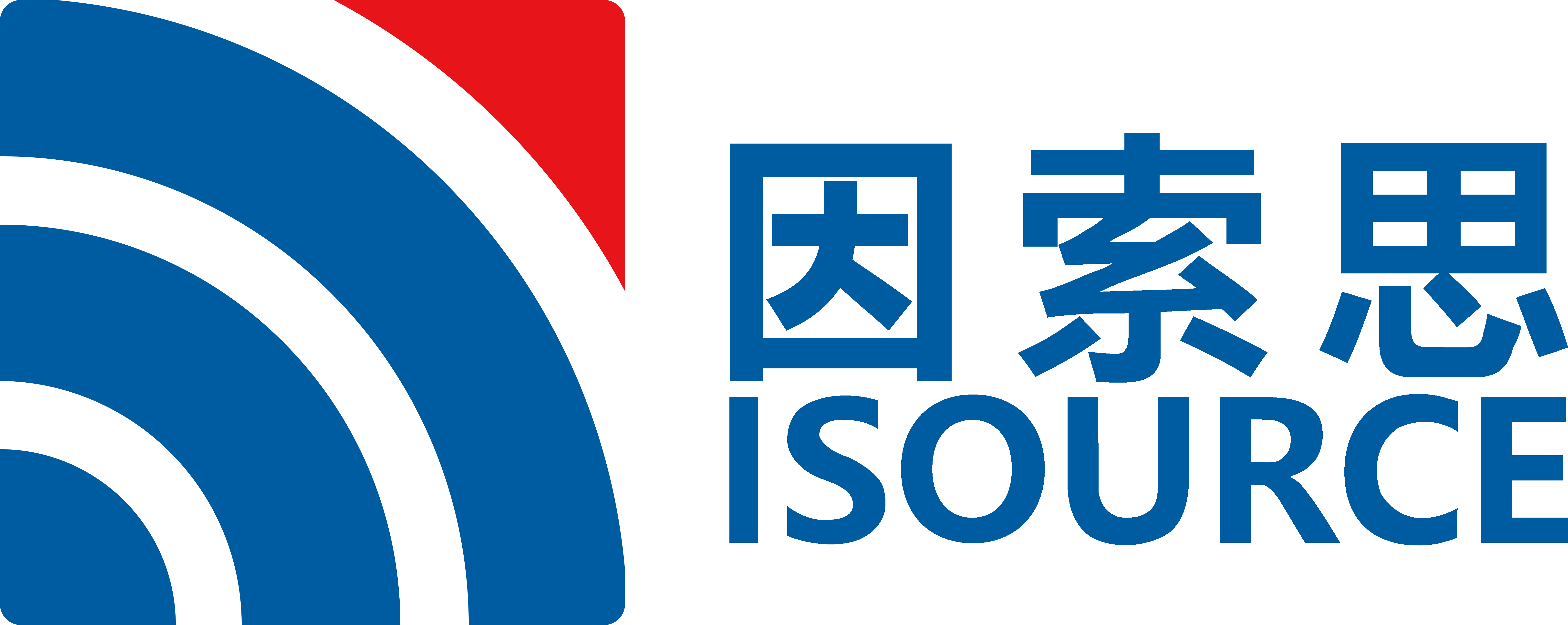 因索思（北京）信息技術(shù)有限公司
